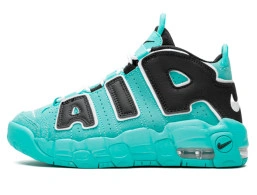Uptempo
